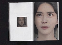 A mask against facial recognition