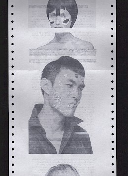 Ghost Images
