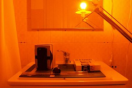 Screenopé