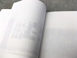 Ephemeral Archive