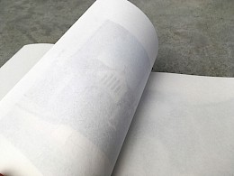 Ephemeral Archive