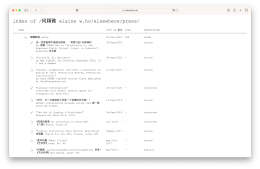 index of /何穎雅 elaine w.ho