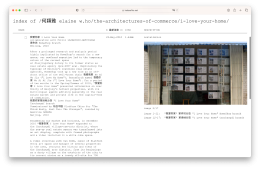 index of /何穎雅 elaine w.ho