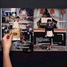 Chinees-Indisch Restaurant Stickeralbum